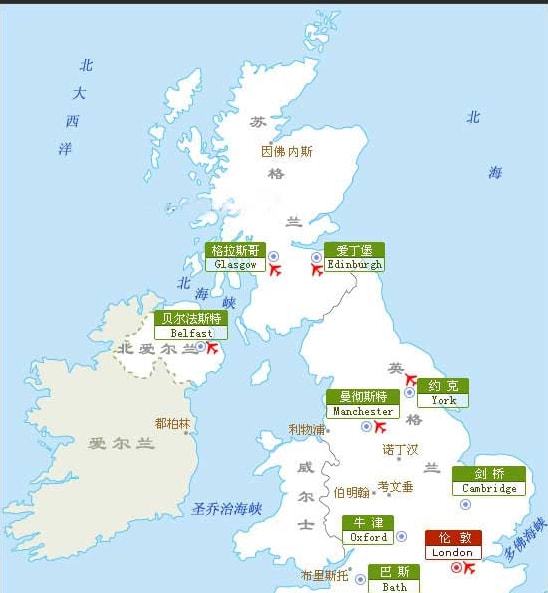 法甲战报：南野拓实一击制胜，十人摩纳哥1-0险胜巴黎