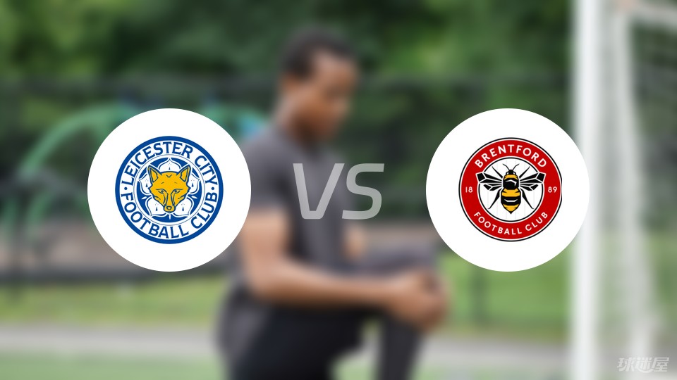 足球城市日记：俄罗斯鞑靼斯坦共和国首府，见证多支强队翻车