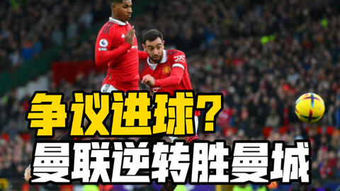 魔术主帅：小瓦格纳只是脚踝高位扭伤，没有外界猜测那么严重